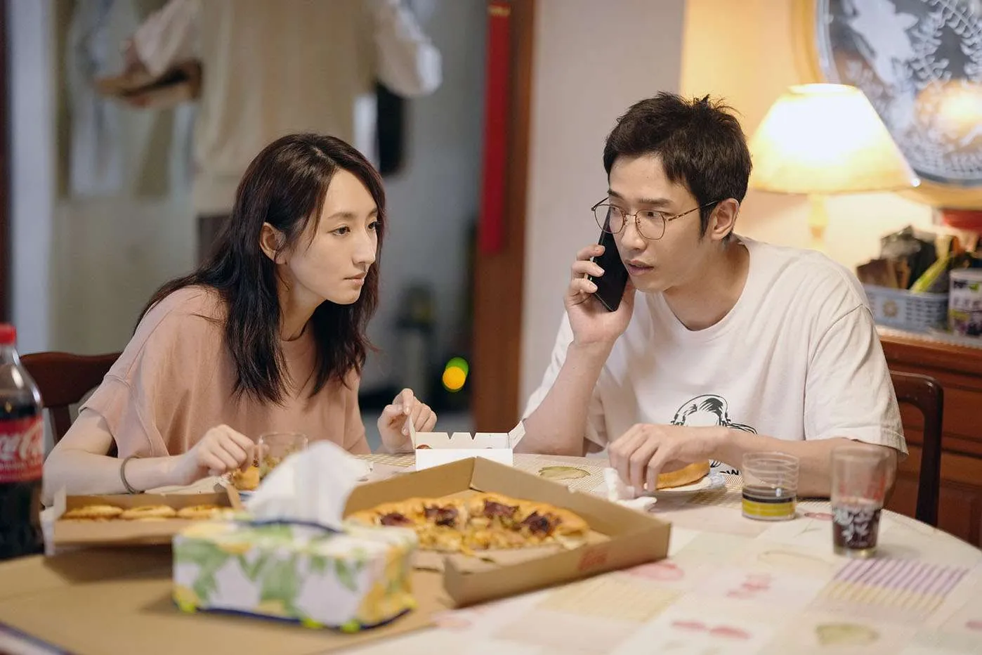 我結婚了……但是！：發布日期和時間，演員，情節時間表，情節，在哪裡觀看